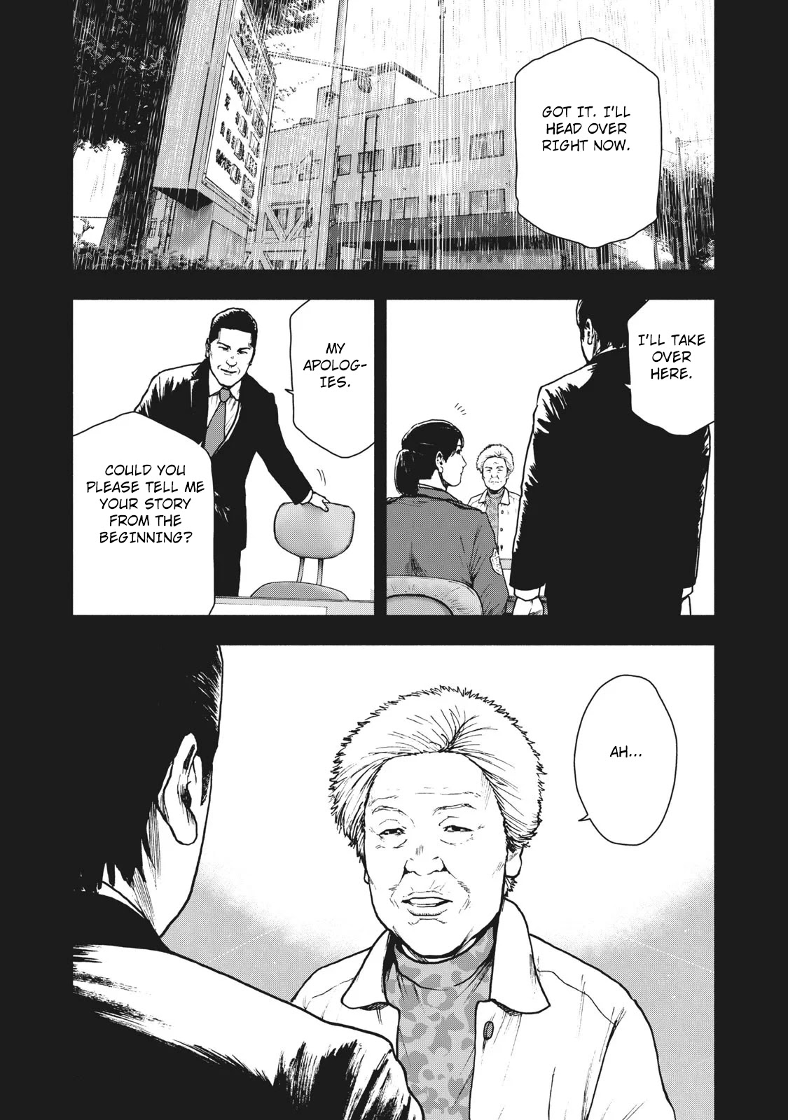 My Dearest Self with Malice Aforethought chapter 65 page 17