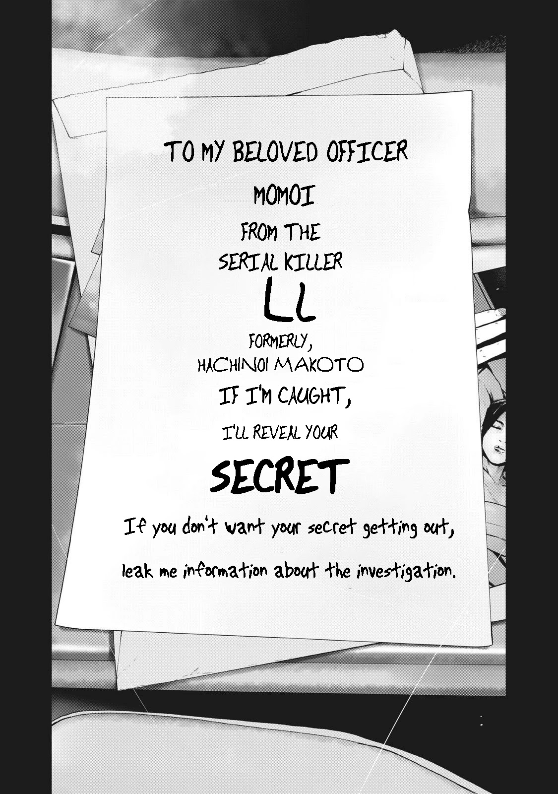 My Dearest Self with Malice Aforethought chapter 65 page 4