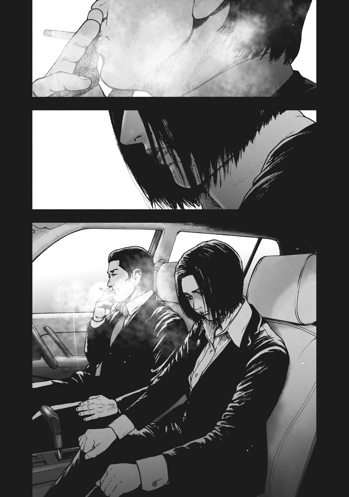 My Dearest Self with Malice Aforethought chapter 65 page 5