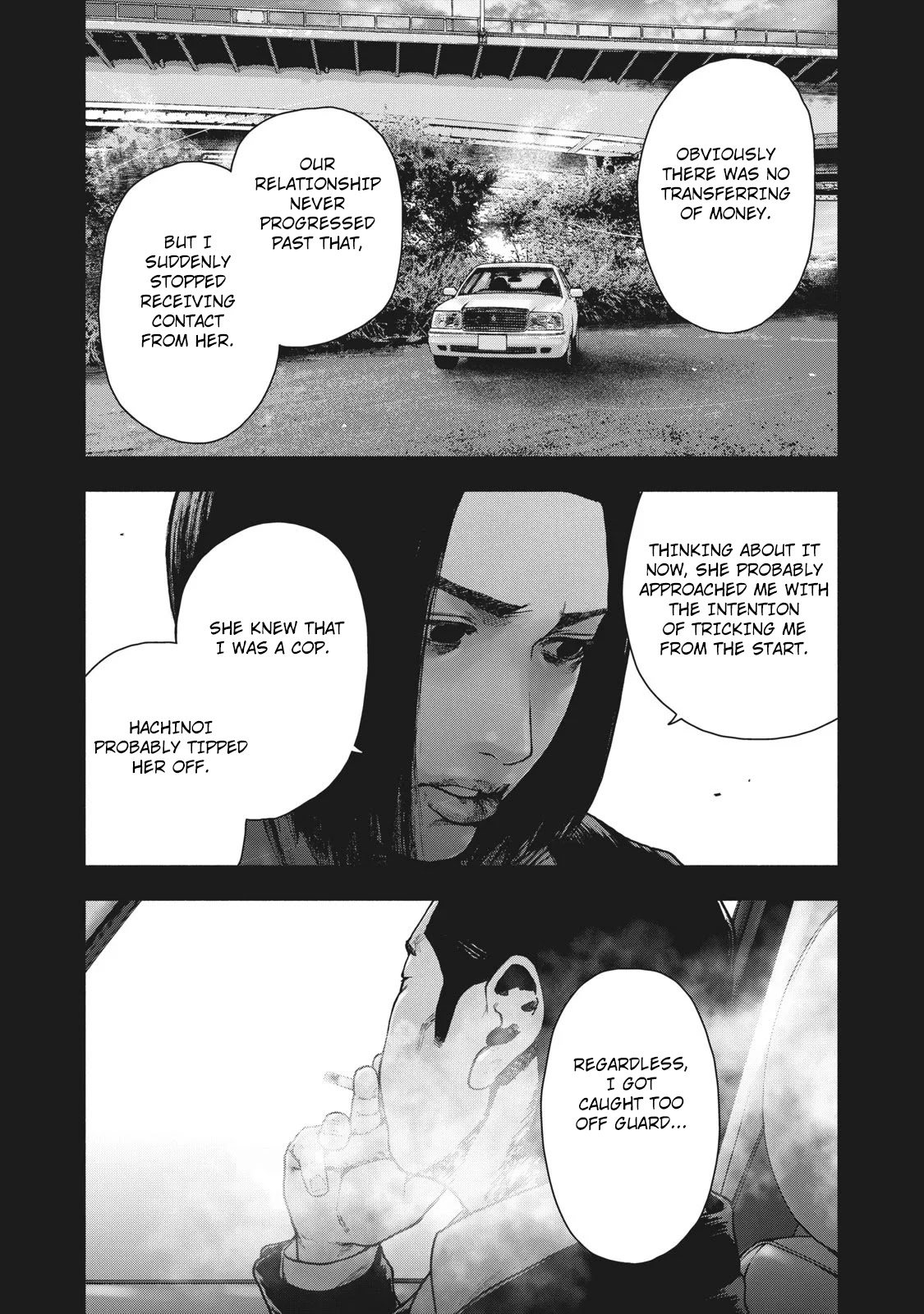 My Dearest Self with Malice Aforethought chapter 65 page 7