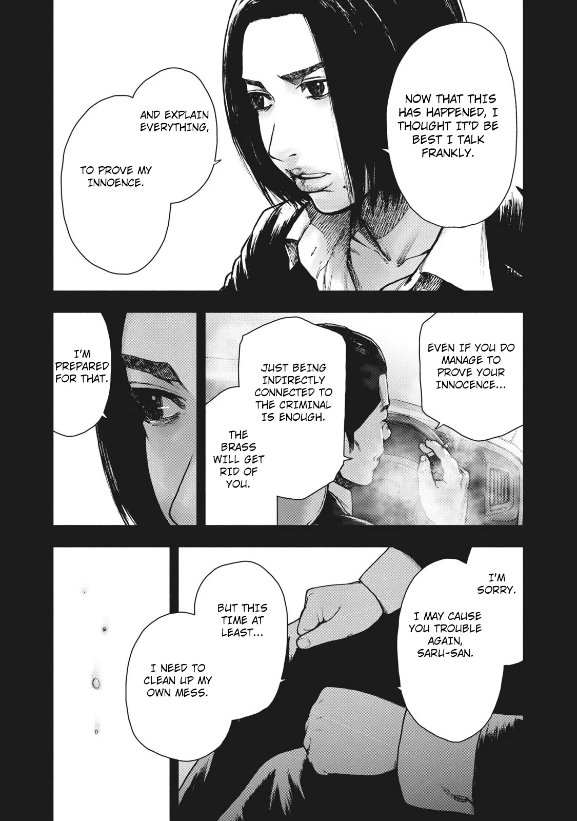 My Dearest Self with Malice Aforethought chapter 65 page 9