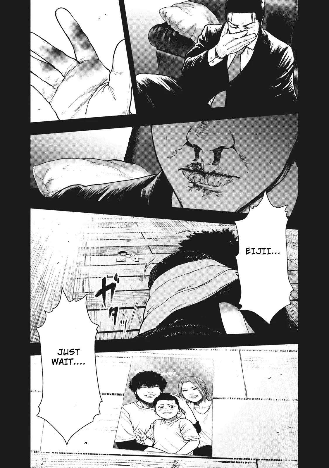 My Dearest Self with Malice Aforethought chapter 66 page 11