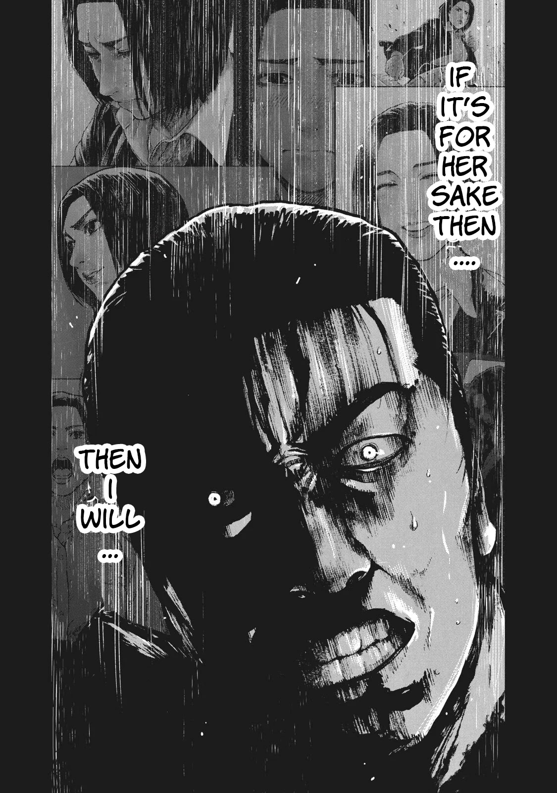 My Dearest Self with Malice Aforethought chapter 66 page 15