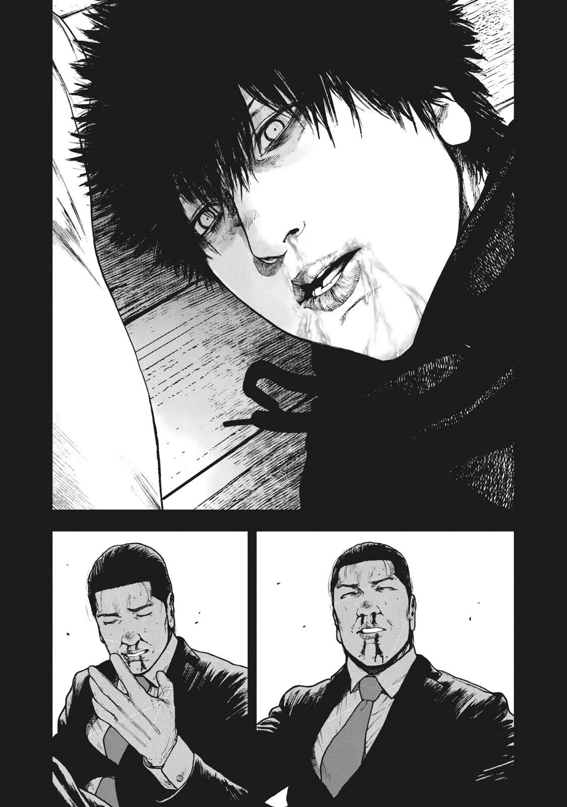 My Dearest Self with Malice Aforethought chapter 66 page 17