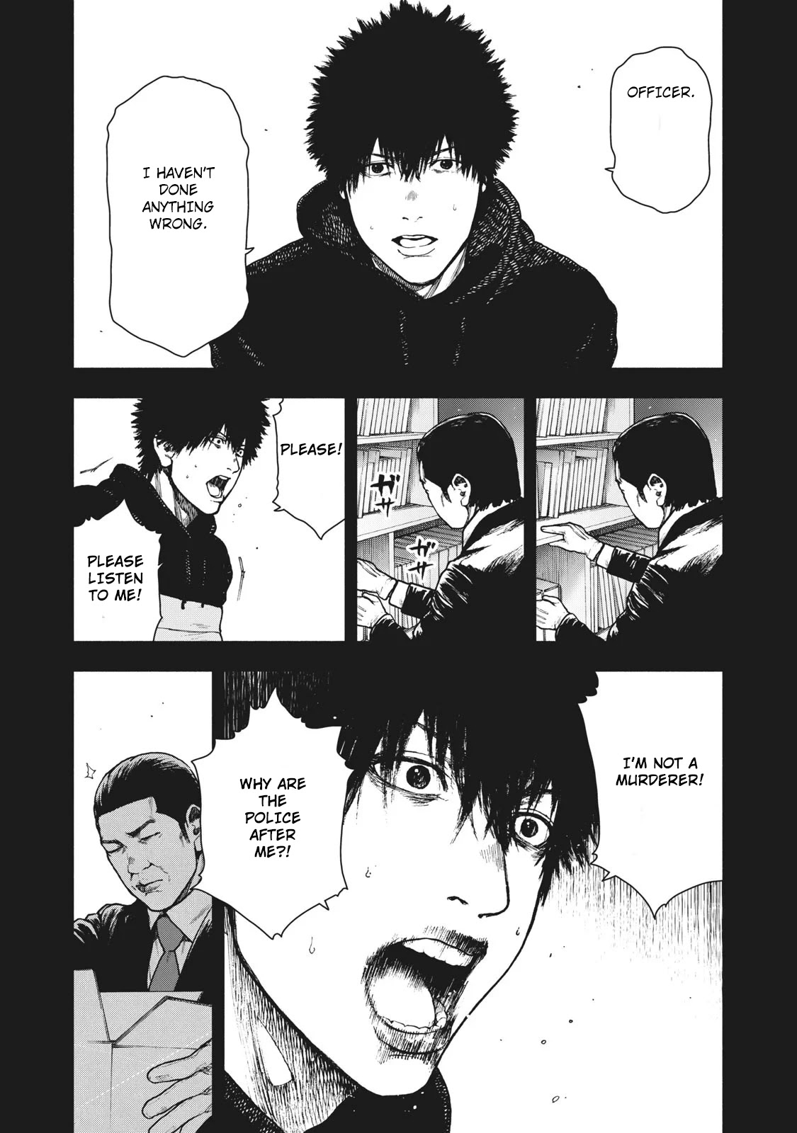 My Dearest Self with Malice Aforethought chapter 66 page 3