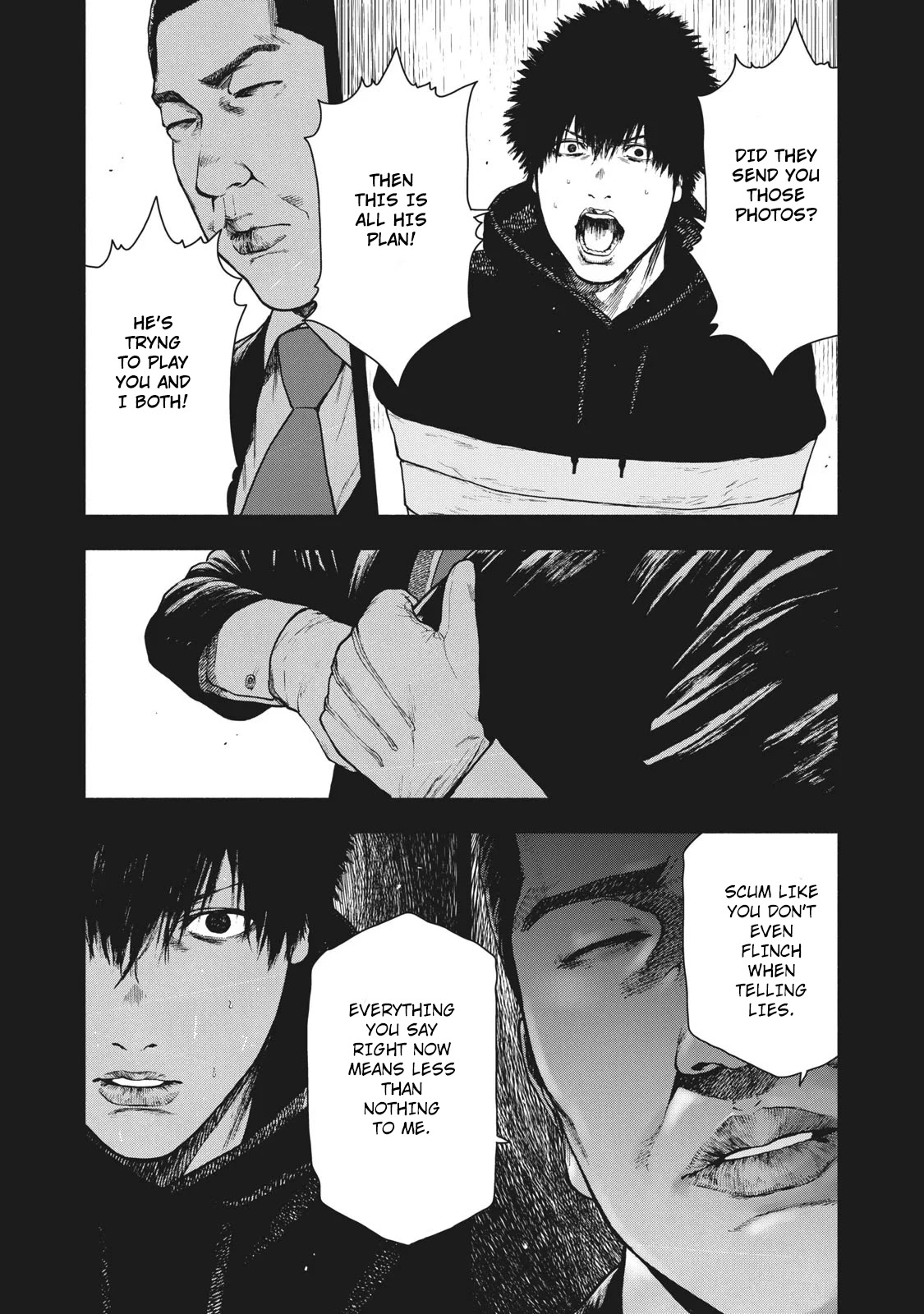 My Dearest Self with Malice Aforethought chapter 66 page 5