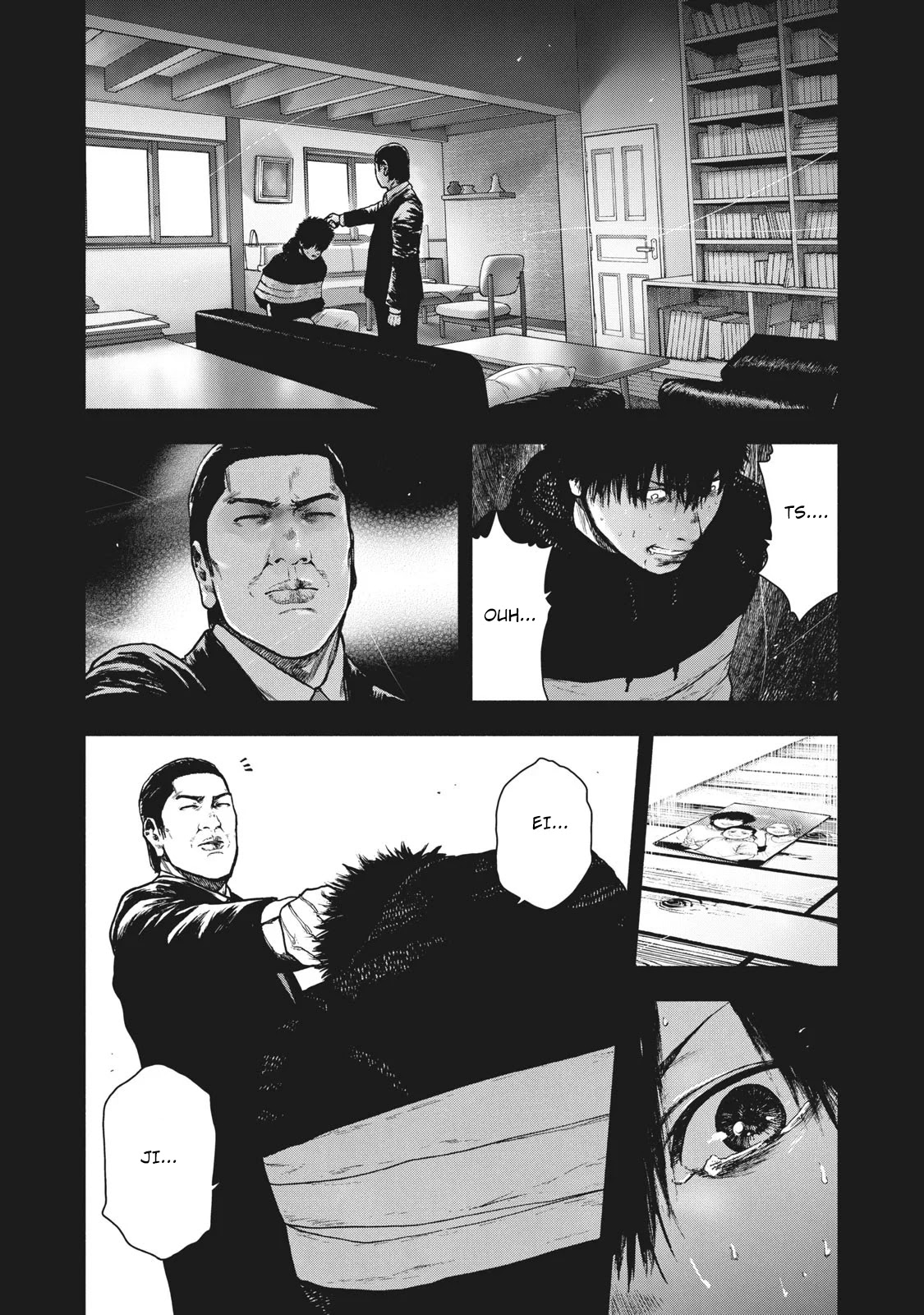 My Dearest Self with Malice Aforethought chapter 66 page 9