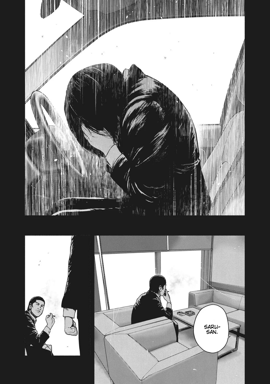 My Dearest Self with Malice Aforethought chapter 67 page 11