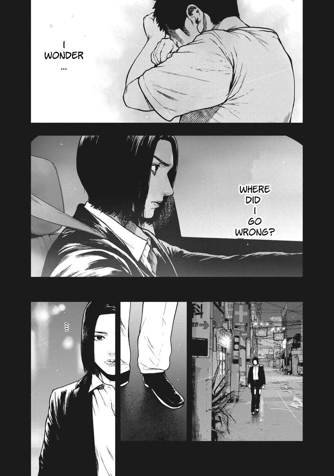 My Dearest Self with Malice Aforethought chapter 67 page 15