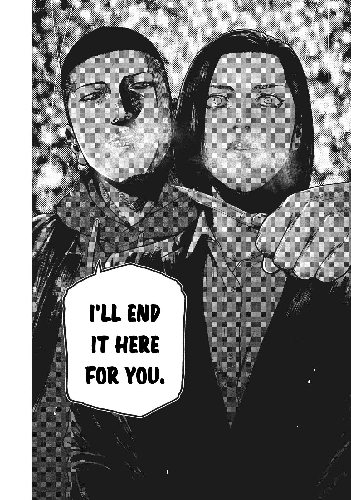 My Dearest Self with Malice Aforethought chapter 67 page 22