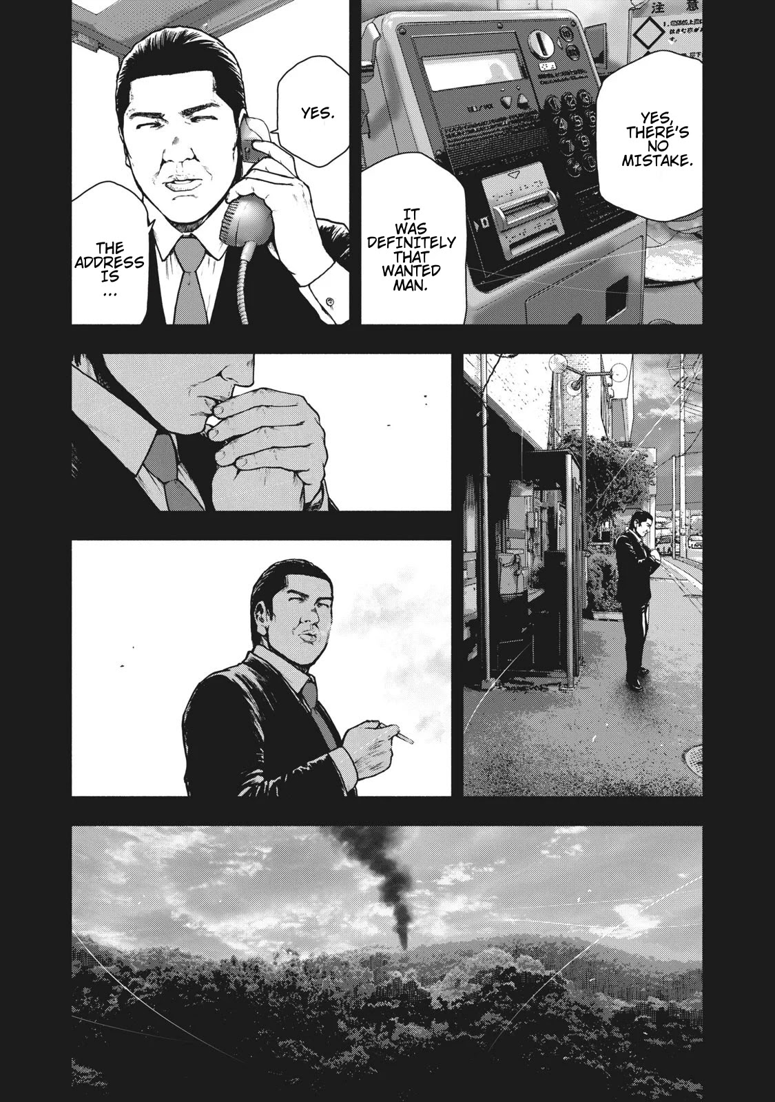 My Dearest Self with Malice Aforethought chapter 67 page 3