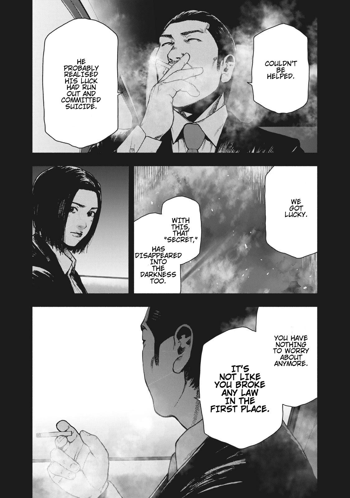 My Dearest Self with Malice Aforethought chapter 67 page 5