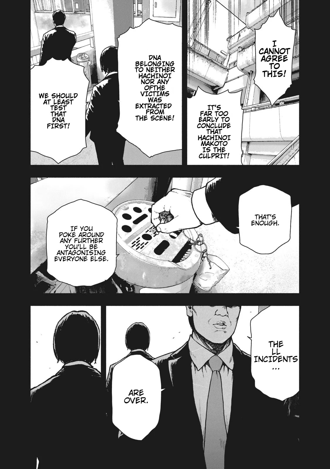 My Dearest Self with Malice Aforethought chapter 67 page 8