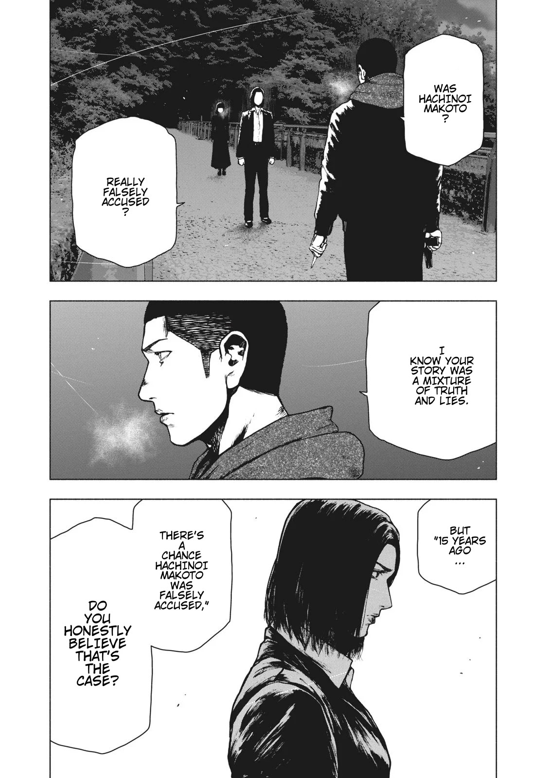 My Dearest Self with Malice Aforethought chapter 68 page 12