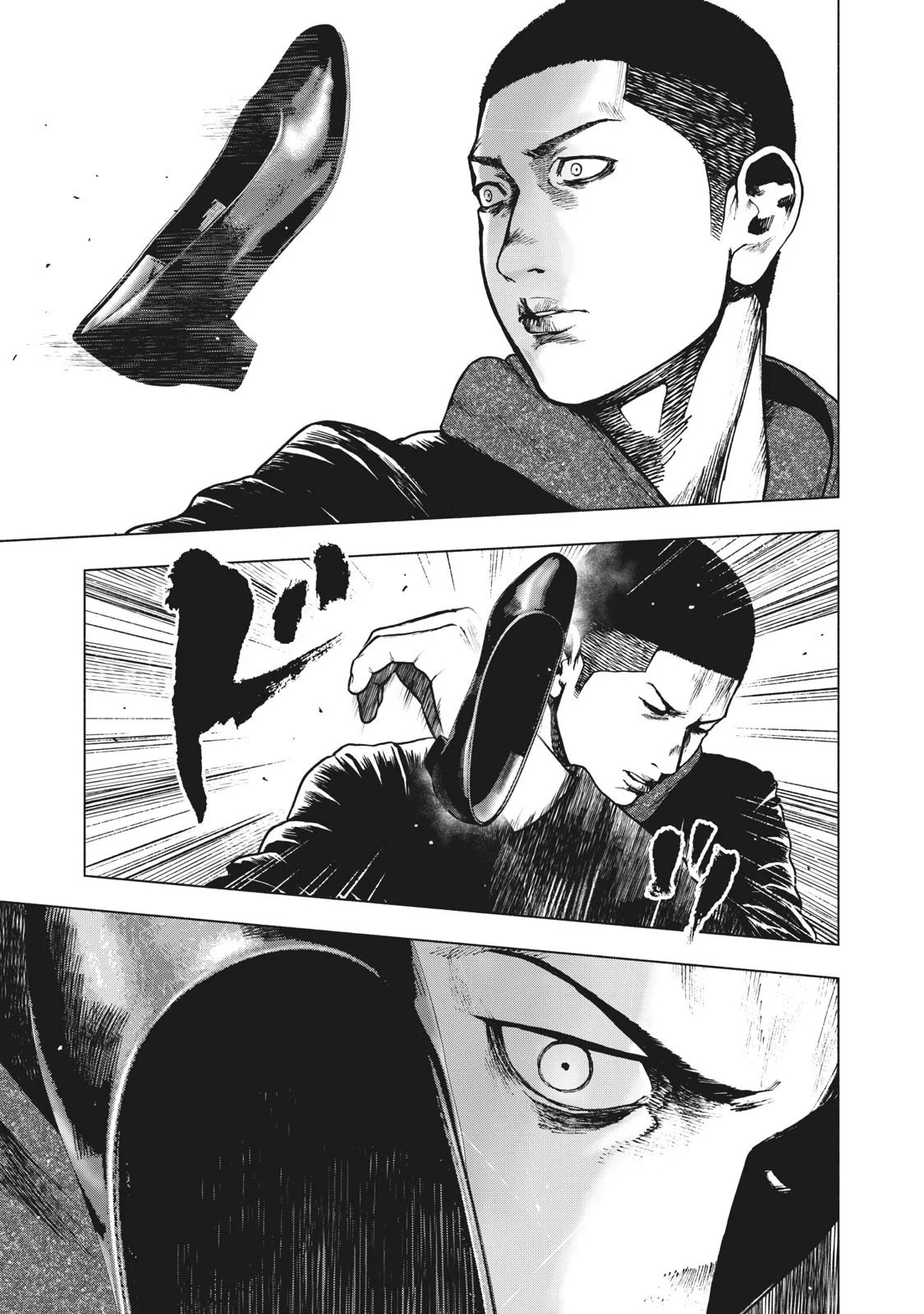 My Dearest Self with Malice Aforethought chapter 68 page 19