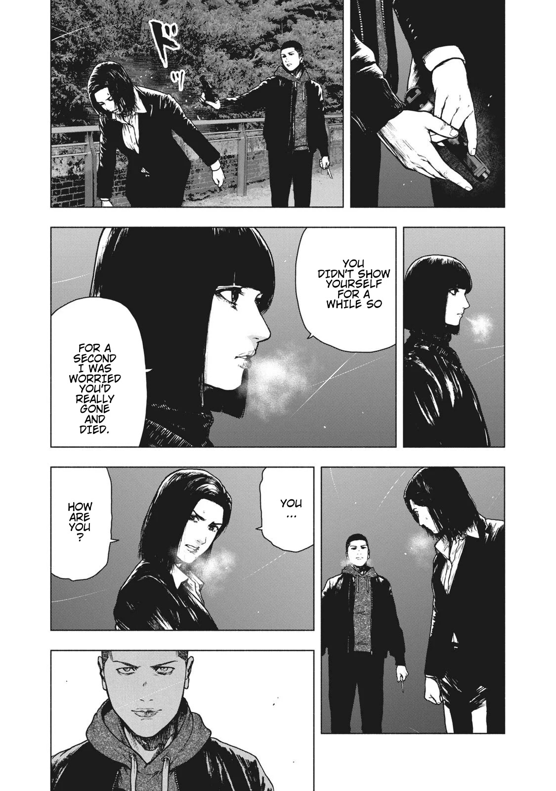 My Dearest Self with Malice Aforethought chapter 68 page 2