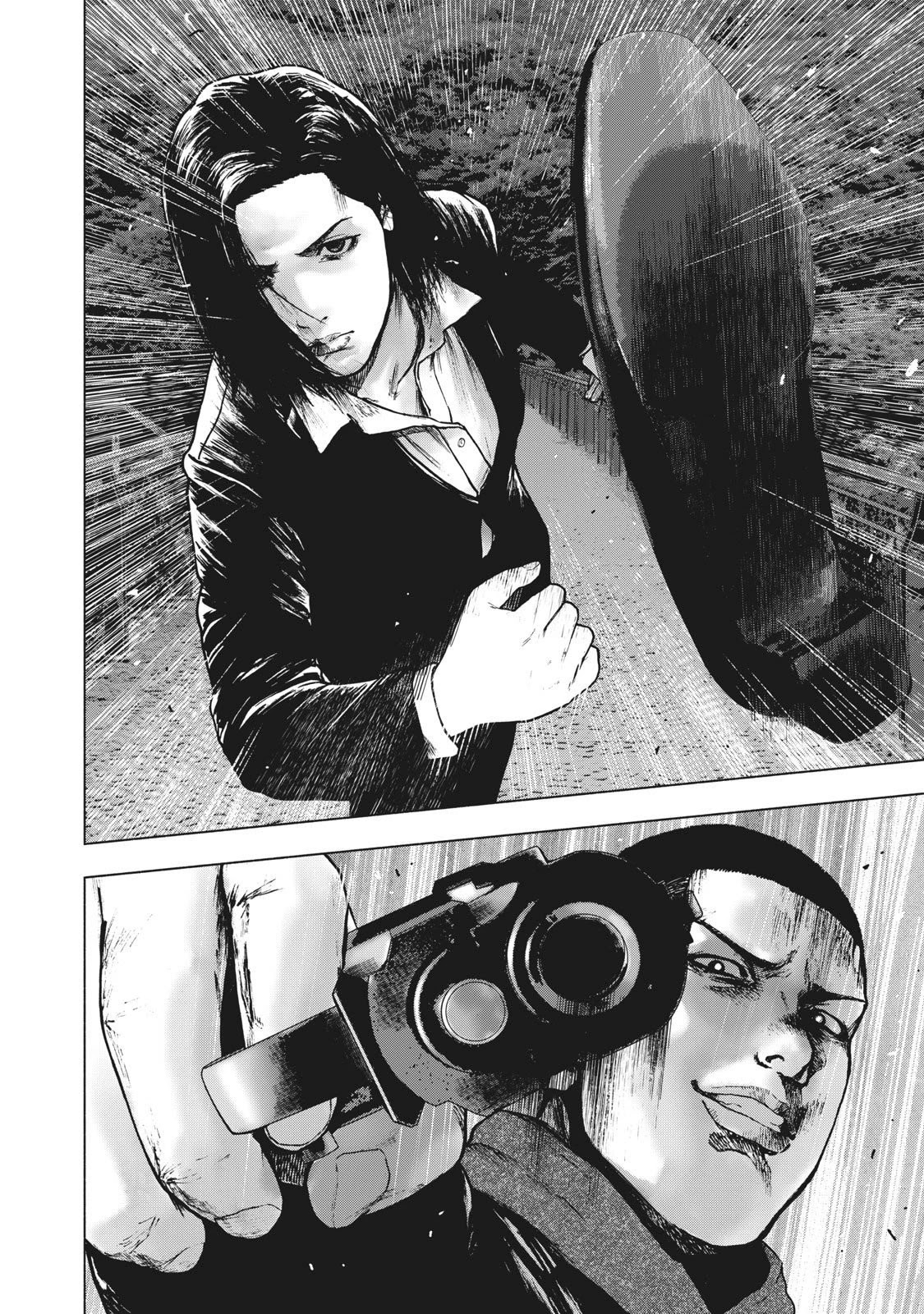 My Dearest Self with Malice Aforethought chapter 68 page 20