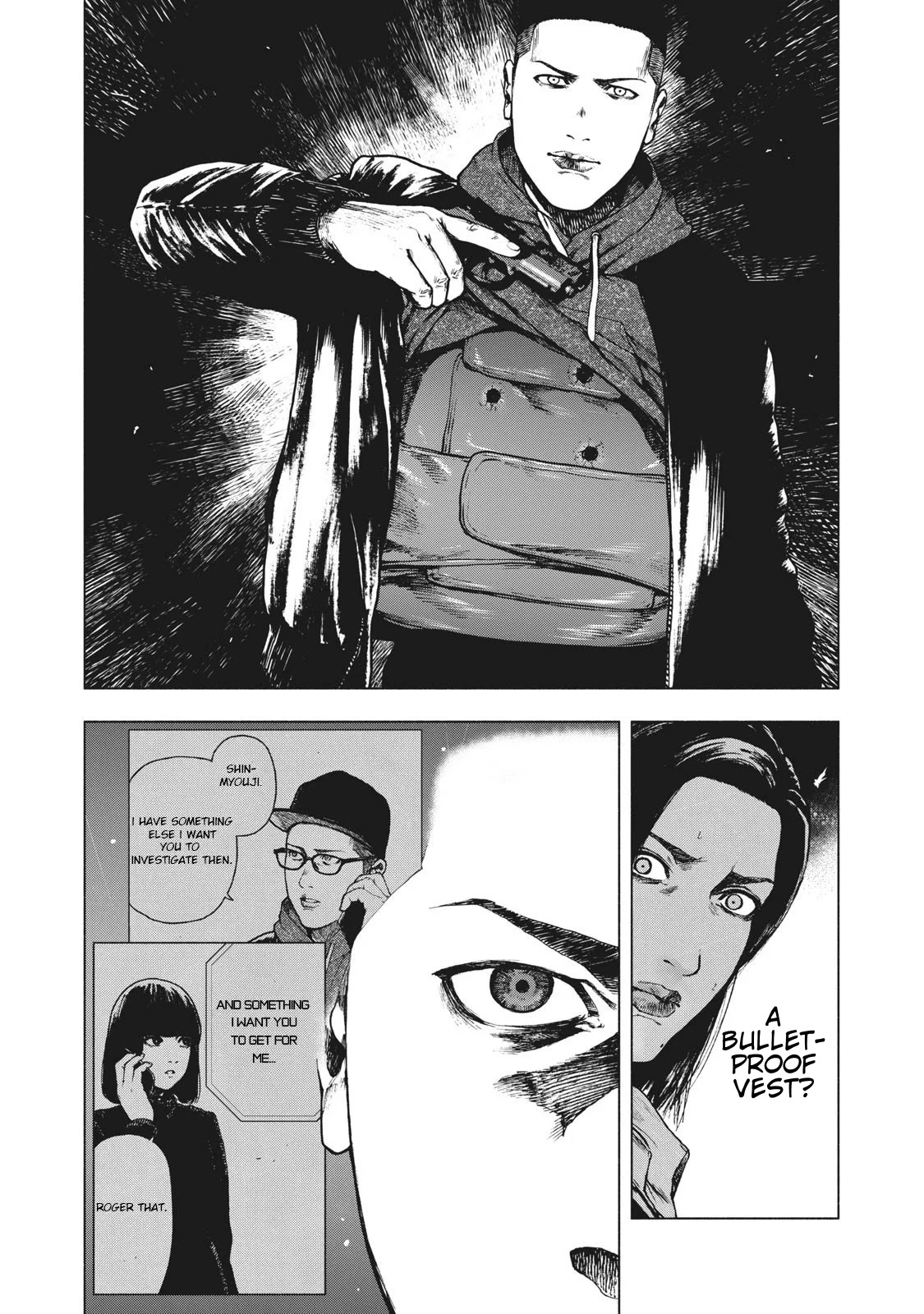 My Dearest Self with Malice Aforethought chapter 68 page 3