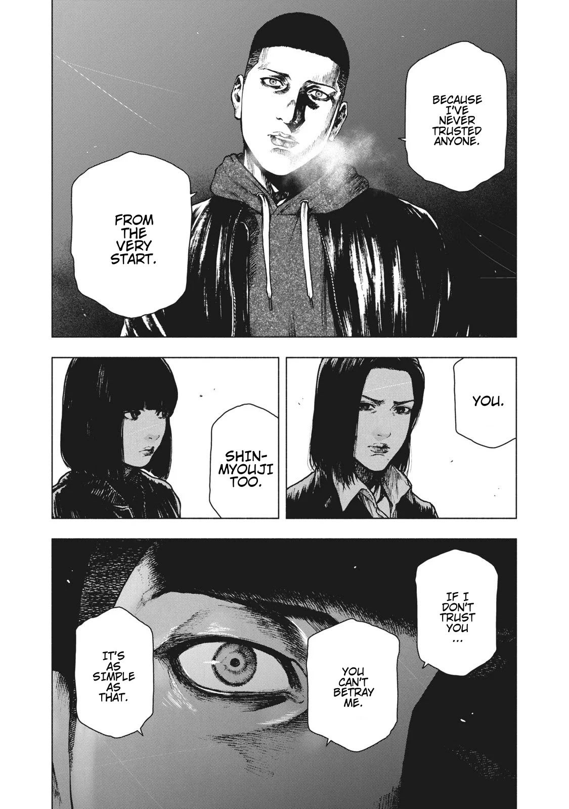 My Dearest Self with Malice Aforethought chapter 68 page 6