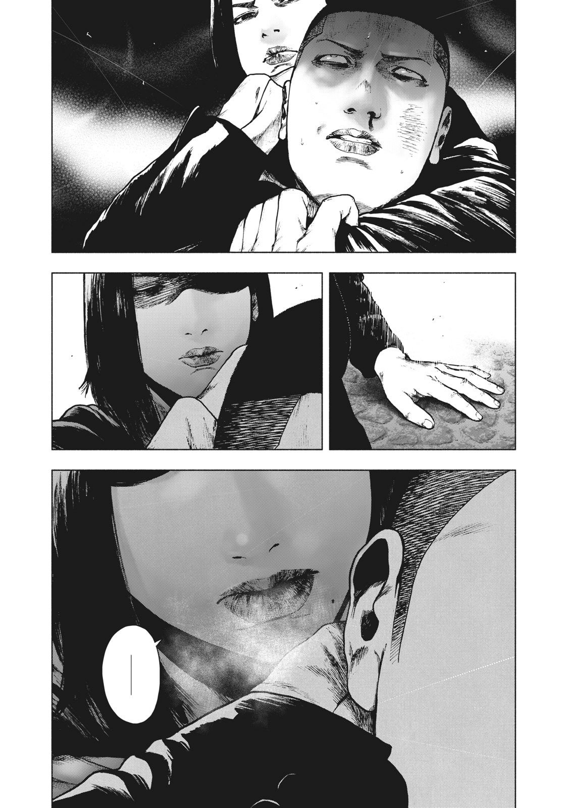 My Dearest Self with Malice Aforethought chapter 69 page 10