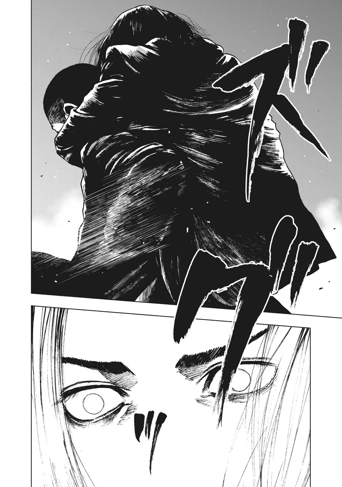 My Dearest Self with Malice Aforethought chapter 69 page 12