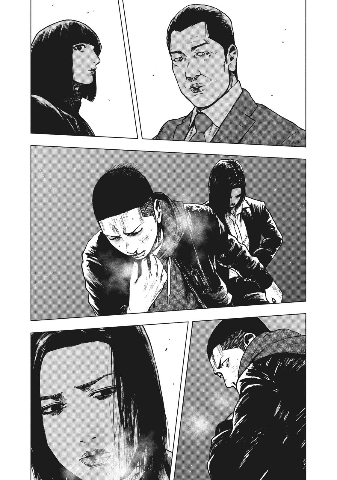 My Dearest Self with Malice Aforethought chapter 69 page 13