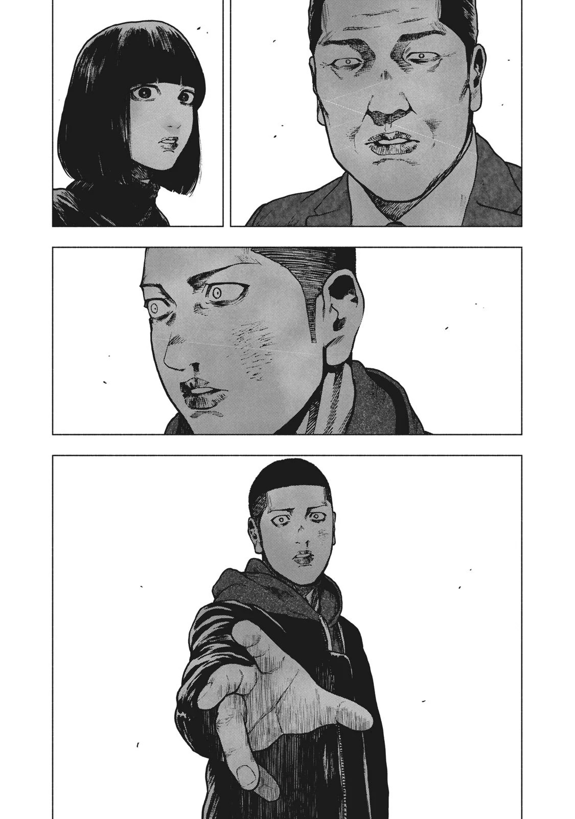 My Dearest Self with Malice Aforethought chapter 69 page 17