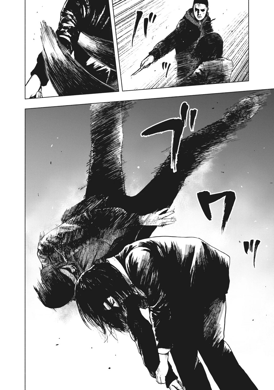 My Dearest Self with Malice Aforethought chapter 69 page 6