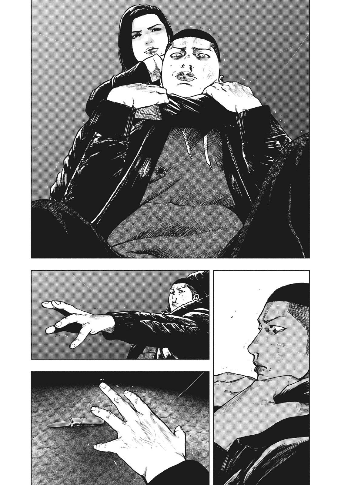 My Dearest Self with Malice Aforethought chapter 69 page 9