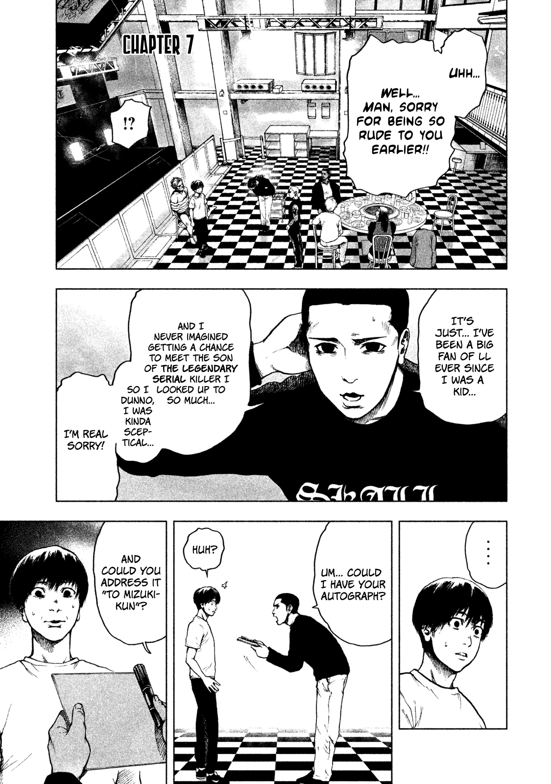 My Dearest Self with Malice Aforethought chapter 7 page 1