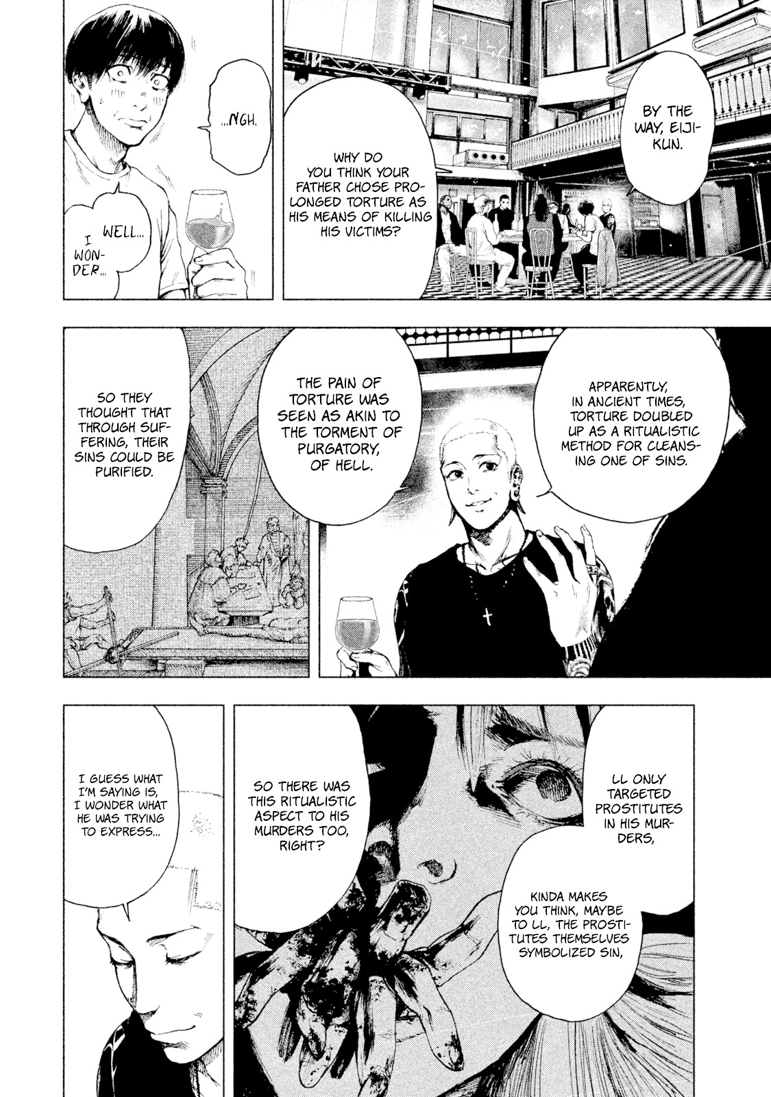 My Dearest Self with Malice Aforethought chapter 7 page 10