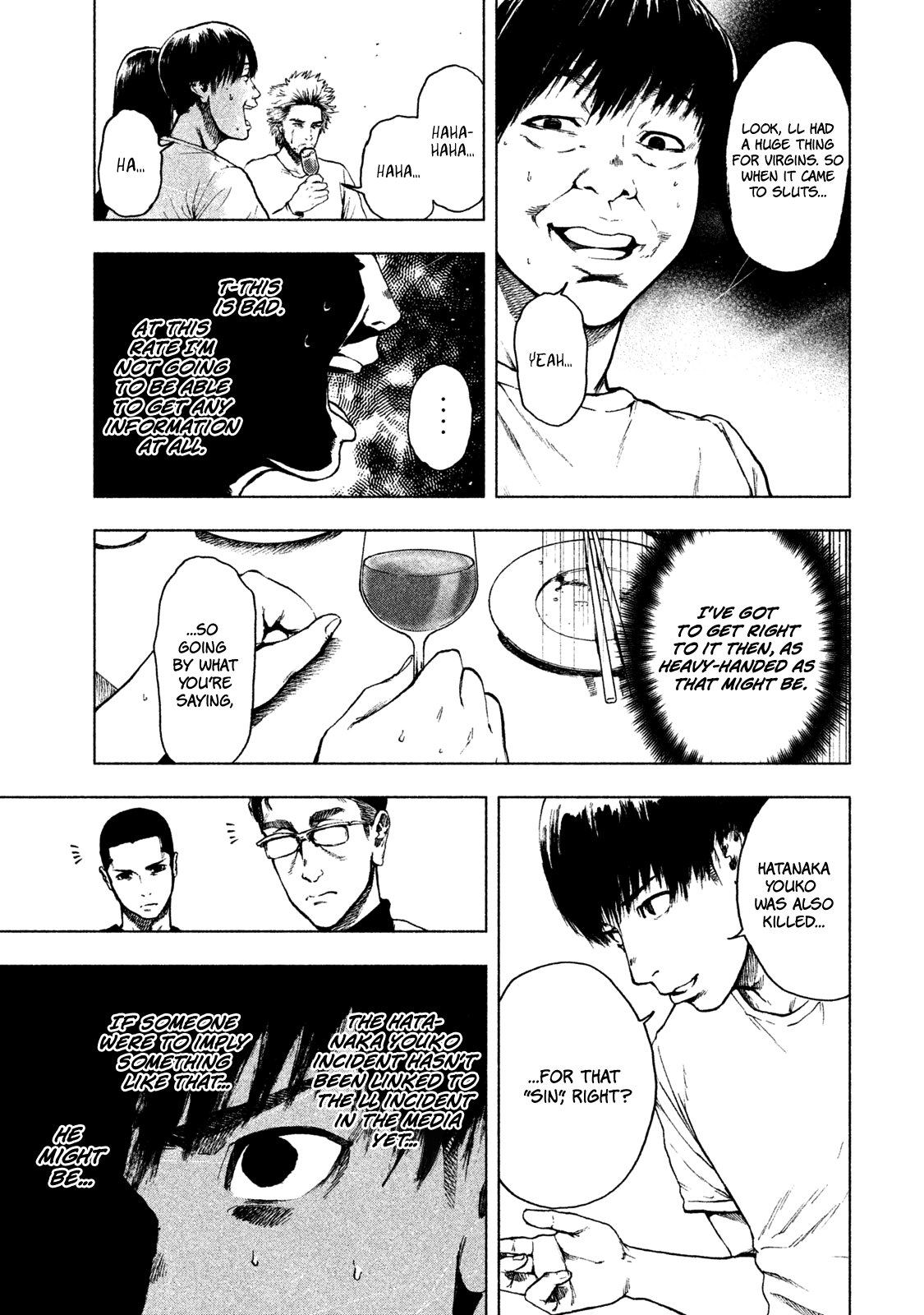 My Dearest Self with Malice Aforethought chapter 7 page 11