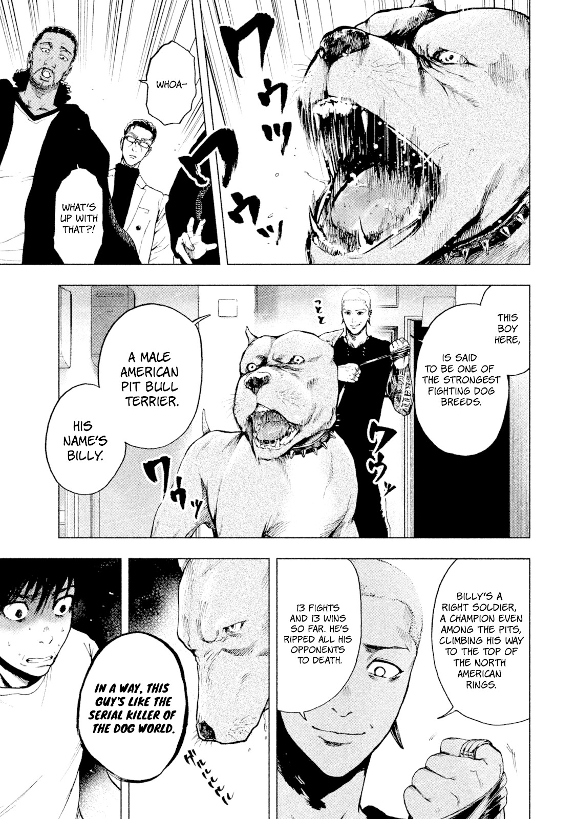 My Dearest Self with Malice Aforethought chapter 7 page 13