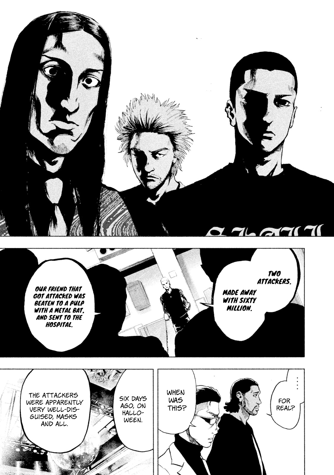 My Dearest Self with Malice Aforethought chapter 7 page 17