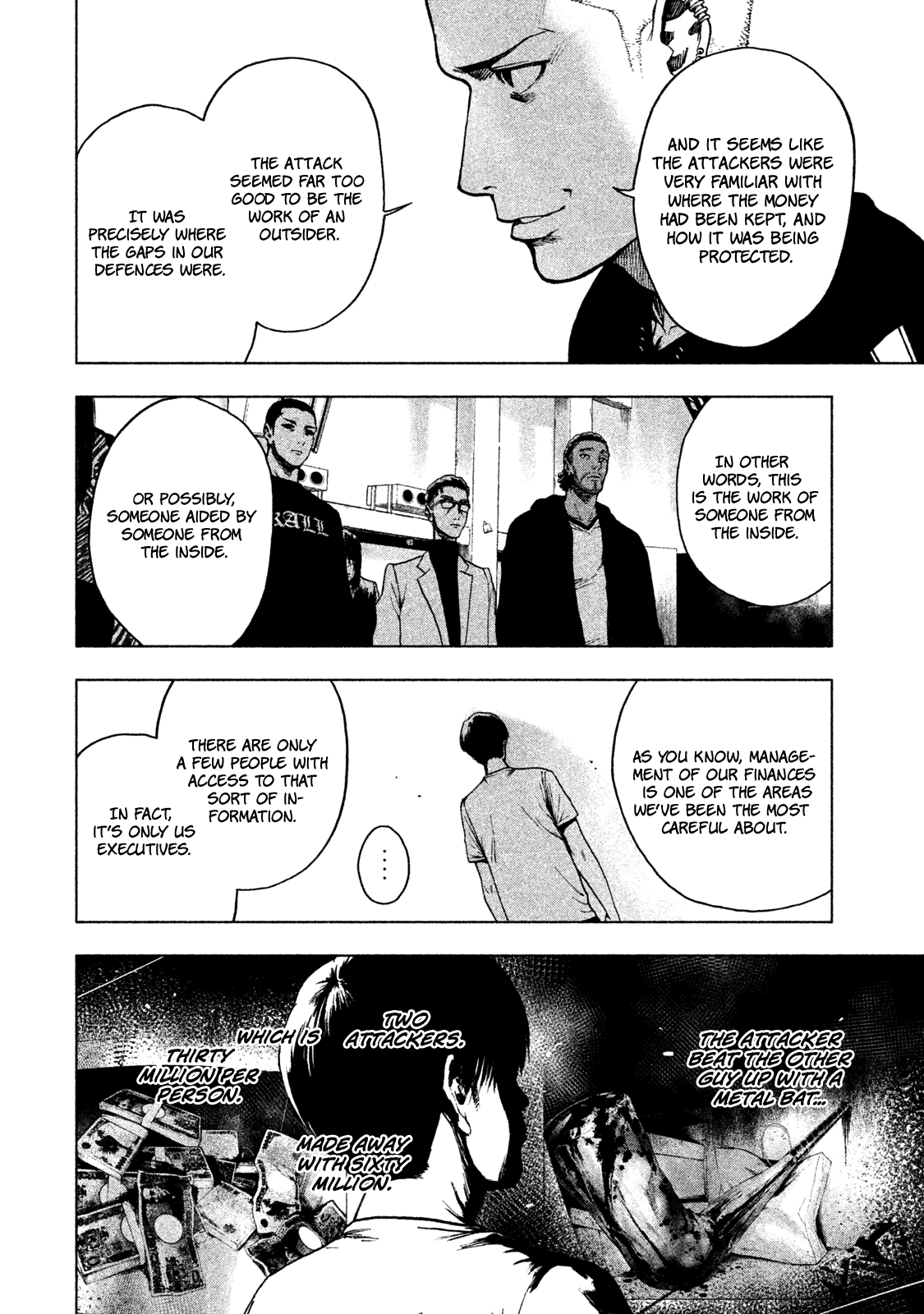 My Dearest Self with Malice Aforethought chapter 7 page 18