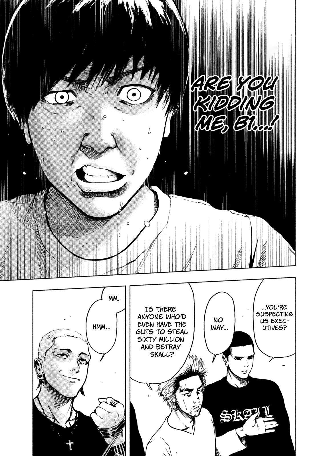 My Dearest Self with Malice Aforethought chapter 7 page 19