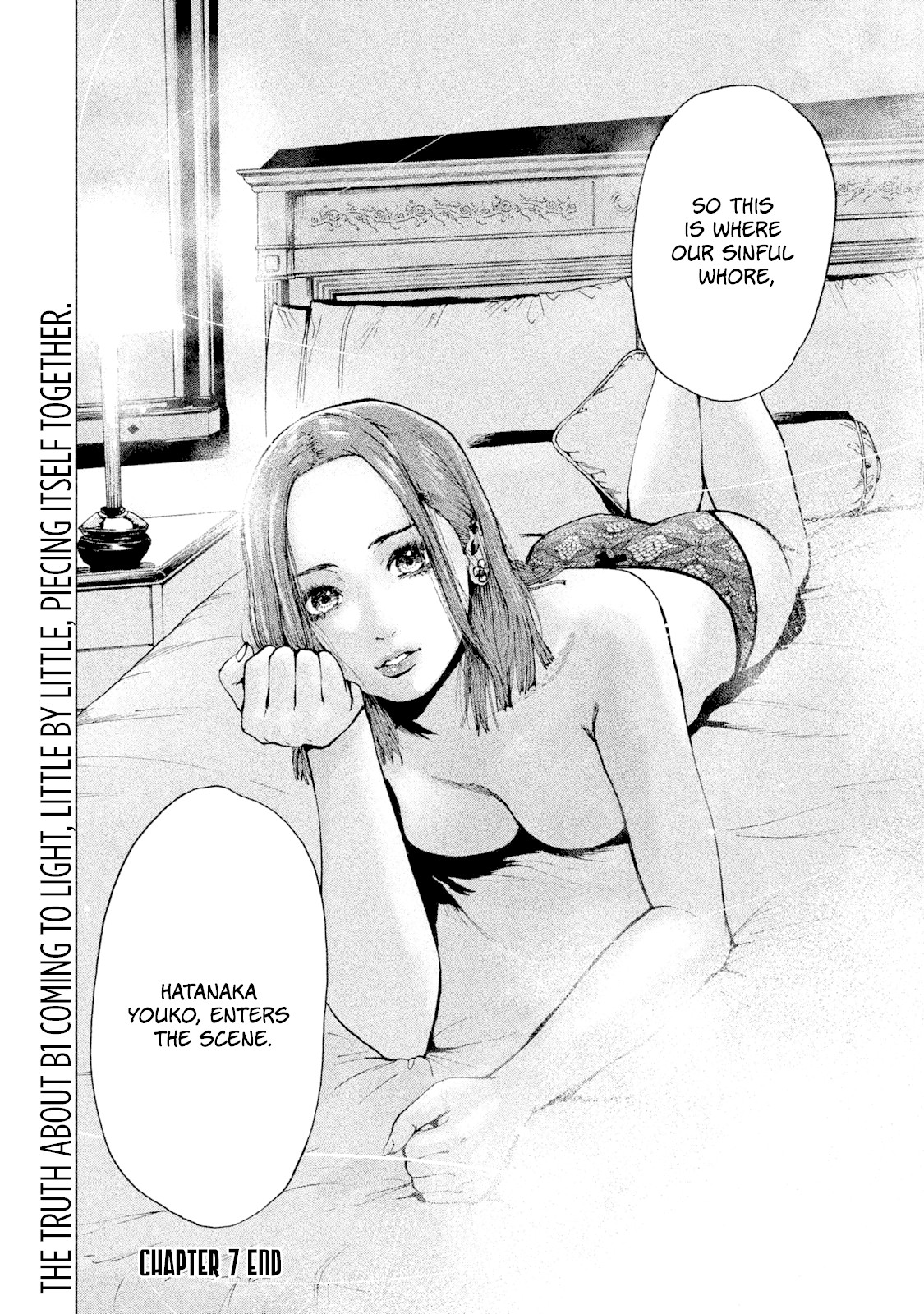 My Dearest Self with Malice Aforethought chapter 7 page 20