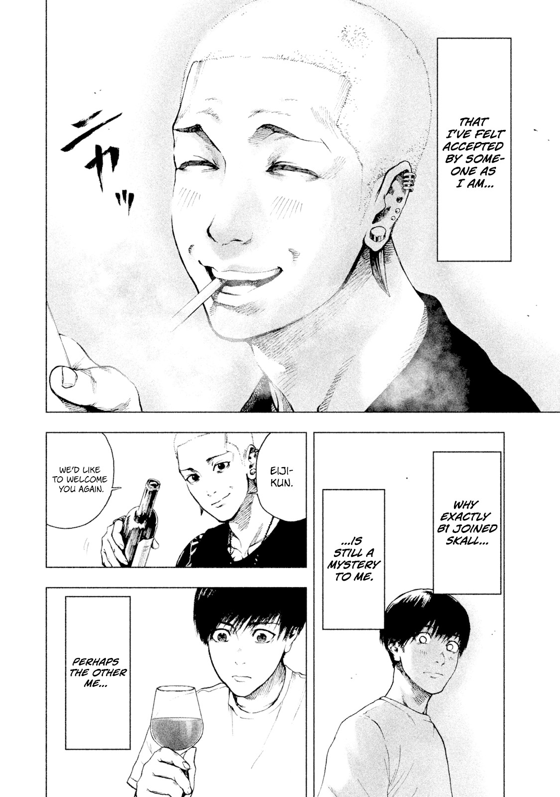 My Dearest Self with Malice Aforethought chapter 7 page 4