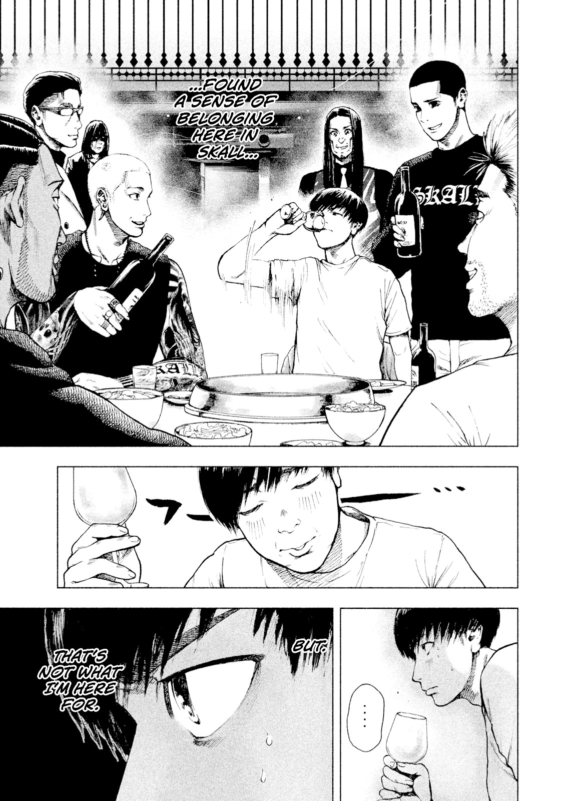 My Dearest Self with Malice Aforethought chapter 7 page 5