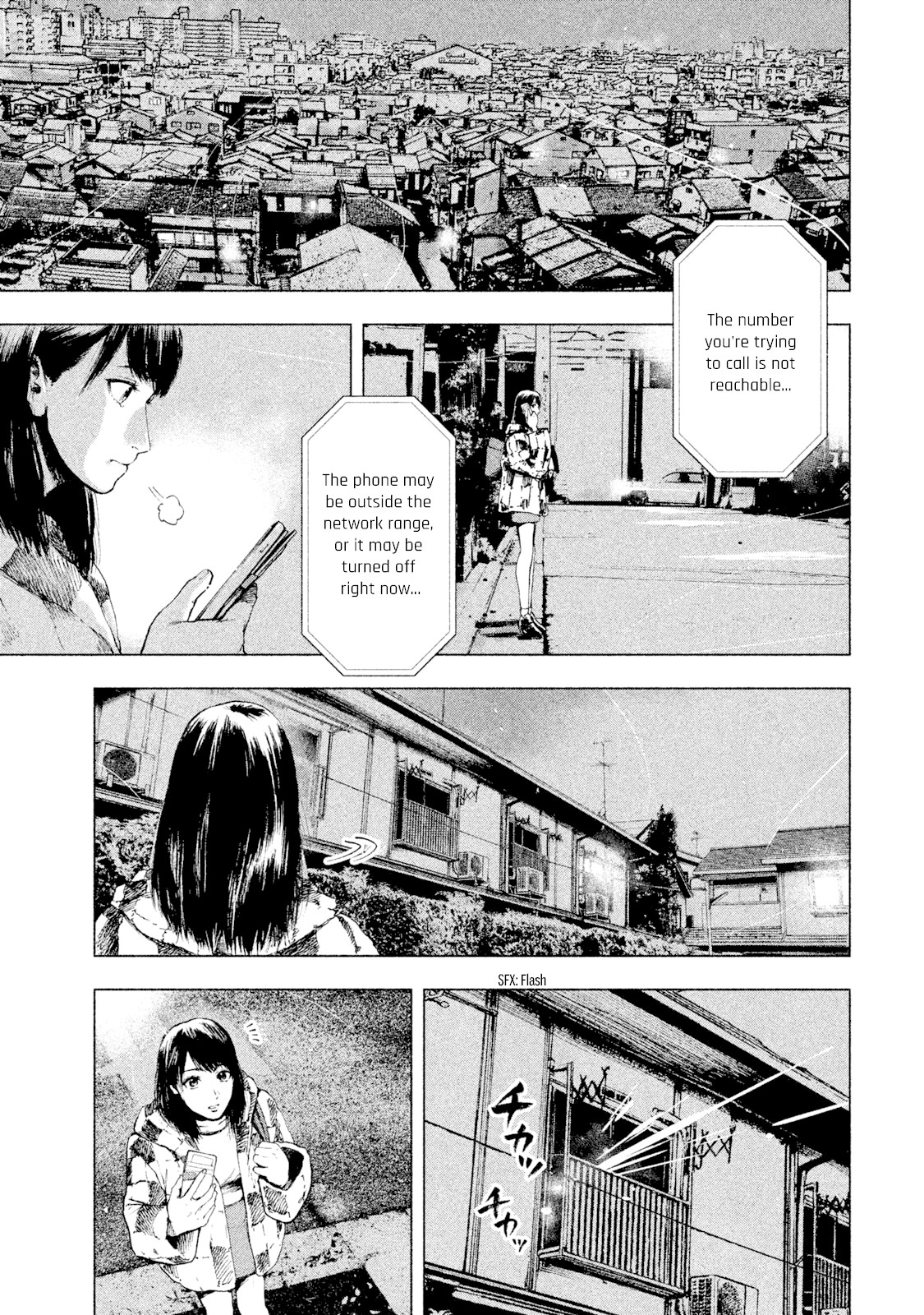 My Dearest Self with Malice Aforethought chapter 7 page 7