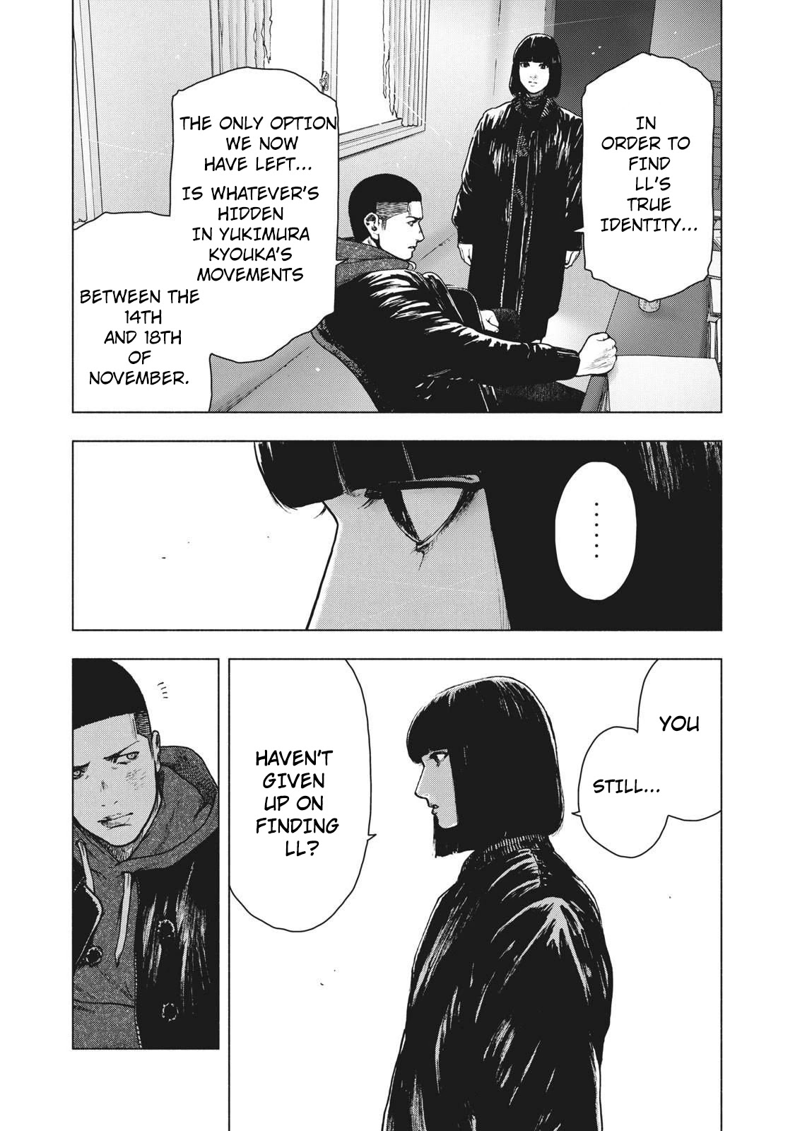 My Dearest Self with Malice Aforethought chapter 70 page 11