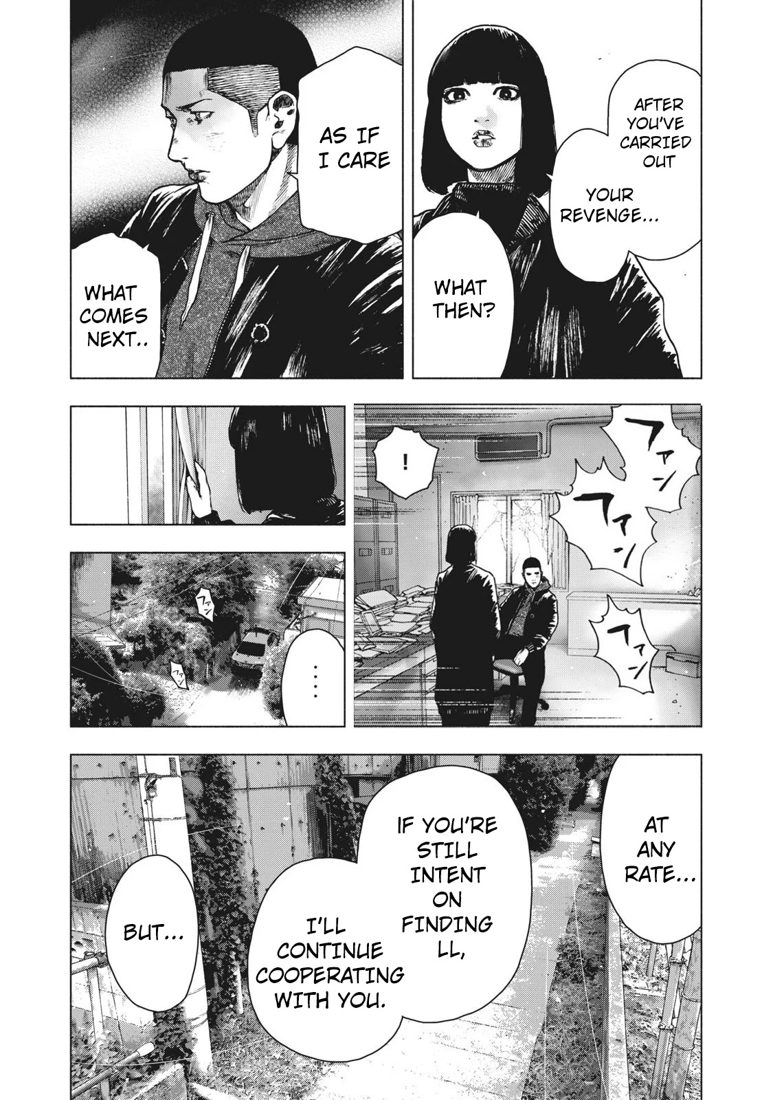 My Dearest Self with Malice Aforethought chapter 70 page 14