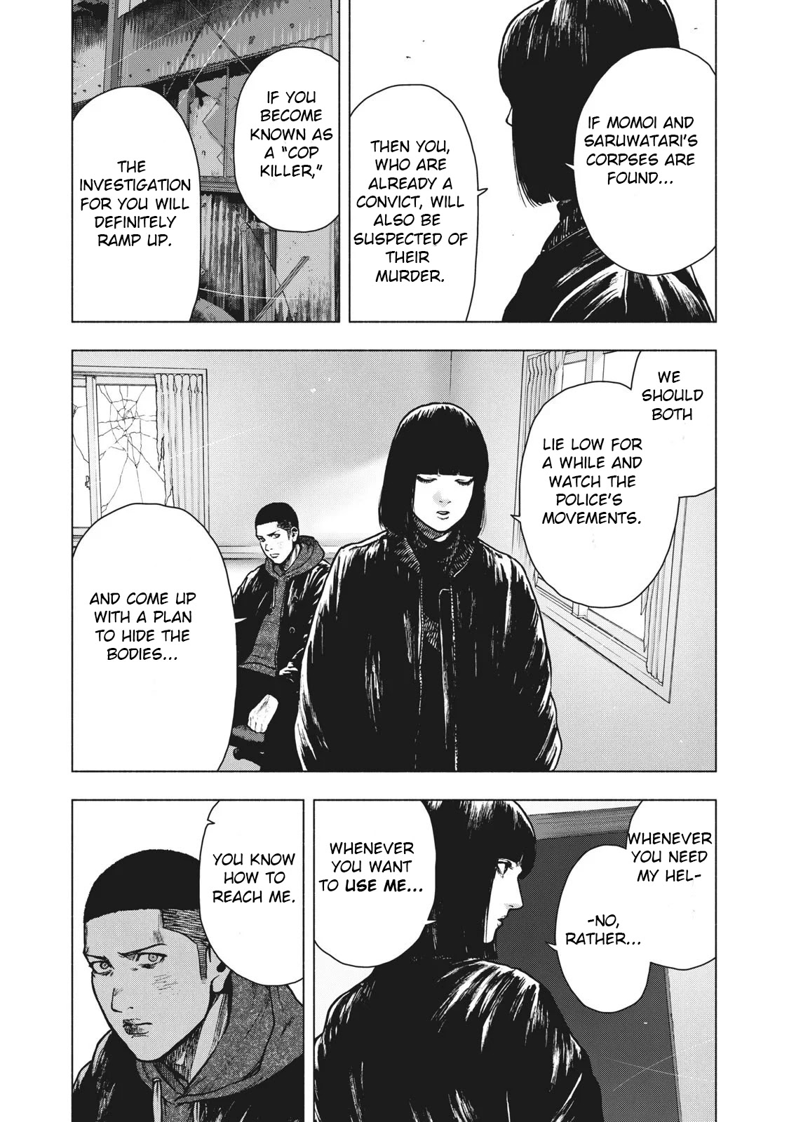 My Dearest Self with Malice Aforethought chapter 70 page 15