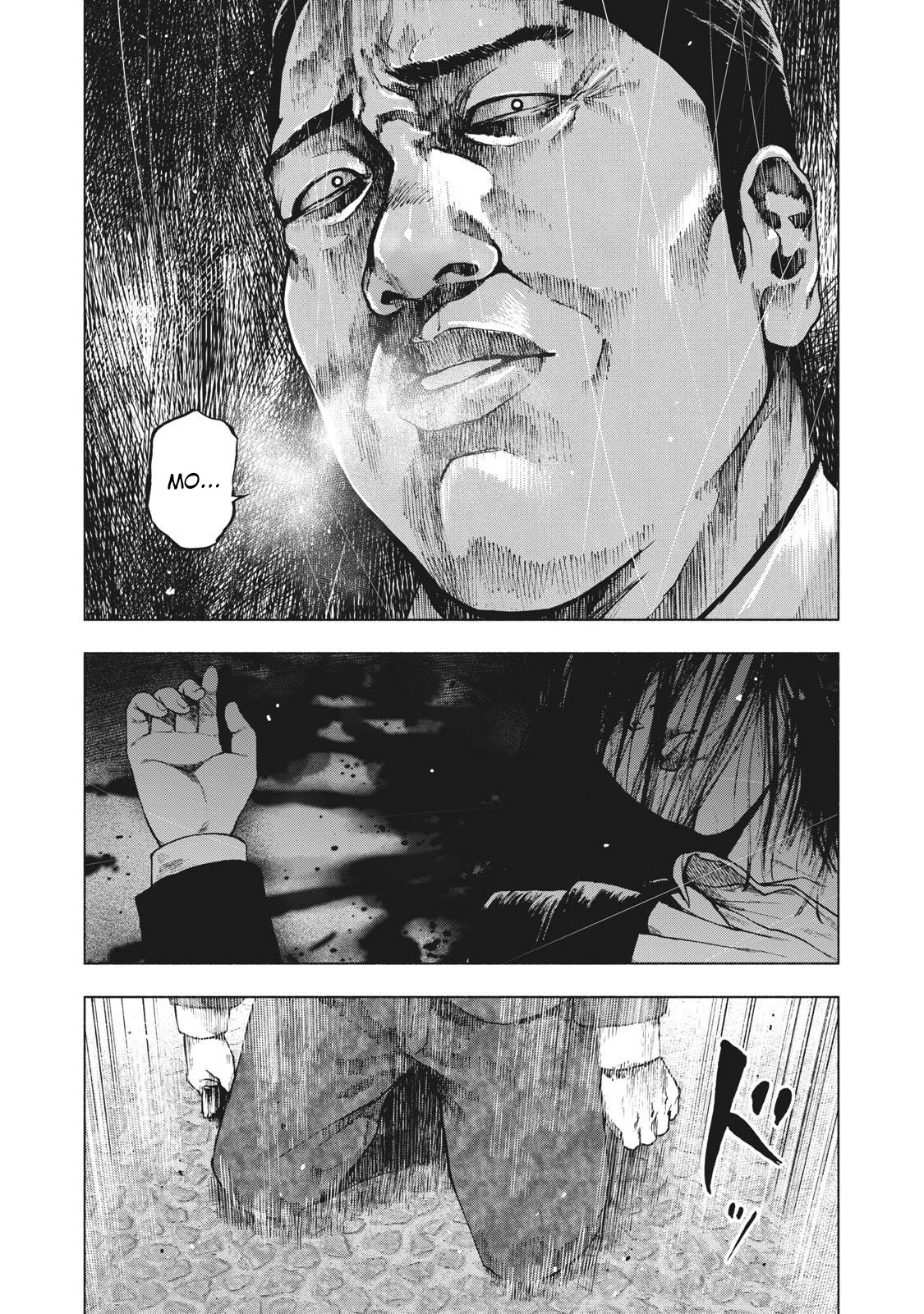 My Dearest Self with Malice Aforethought chapter 70 page 2