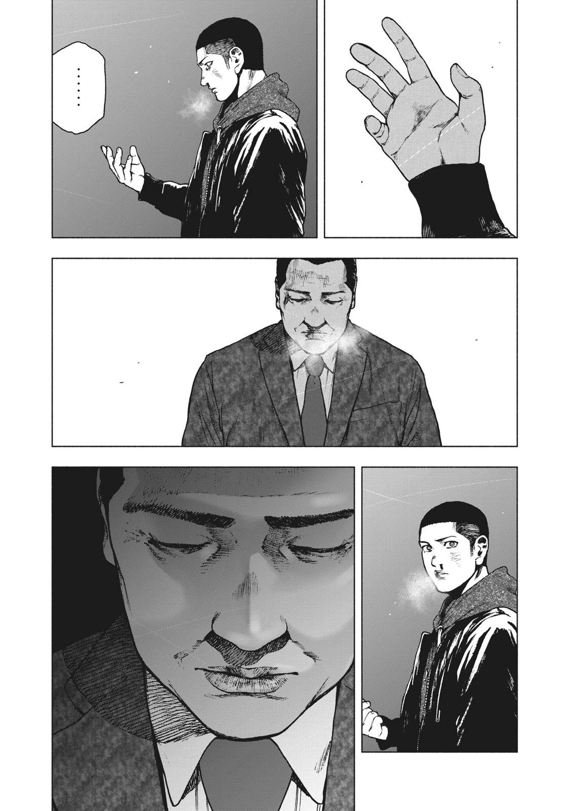 My Dearest Self with Malice Aforethought chapter 70 page 3