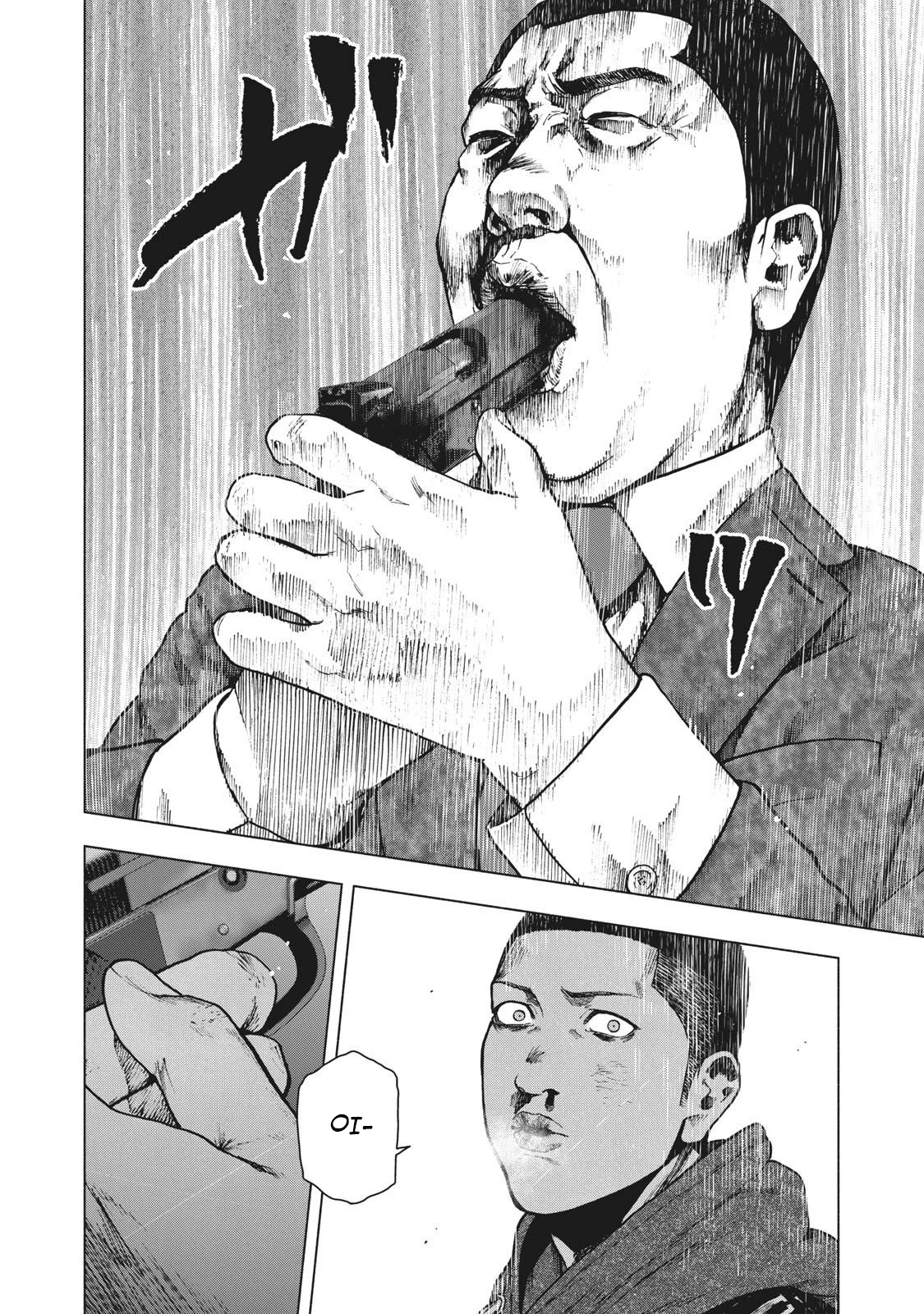 My Dearest Self with Malice Aforethought chapter 70 page 4