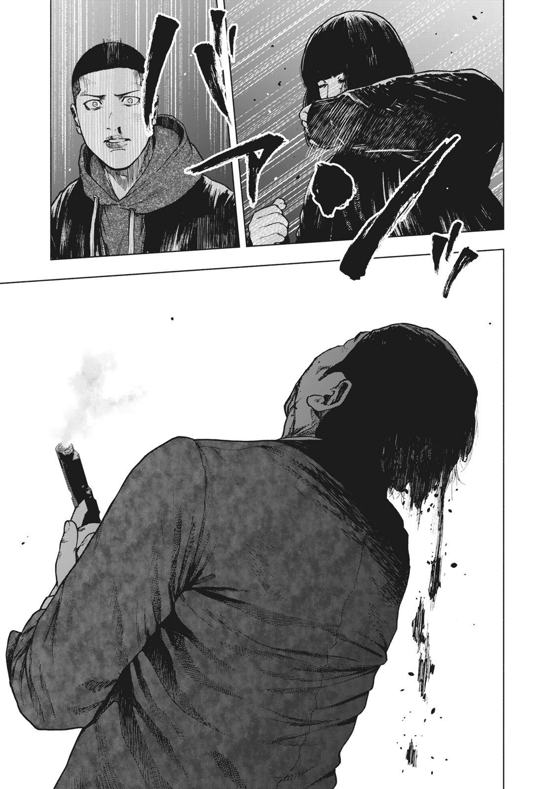 My Dearest Self with Malice Aforethought chapter 70 page 5