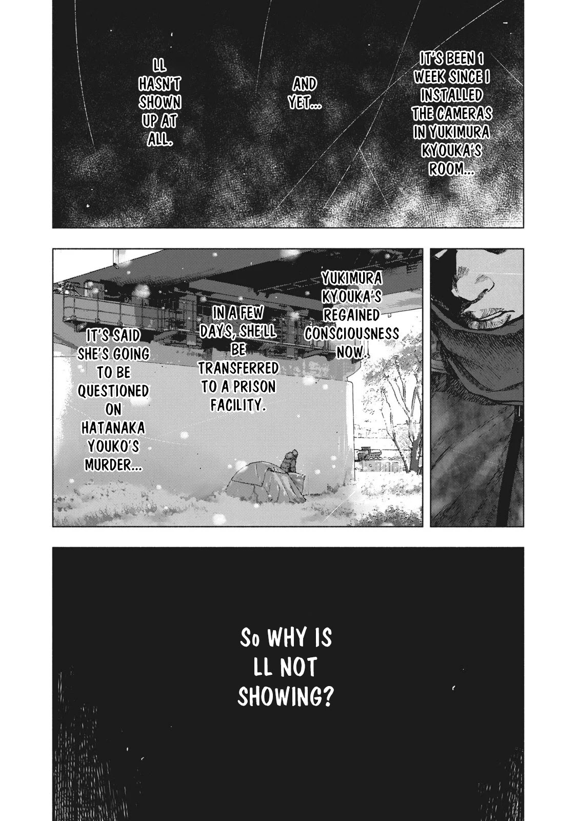 My Dearest Self with Malice Aforethought chapter 71 page 13