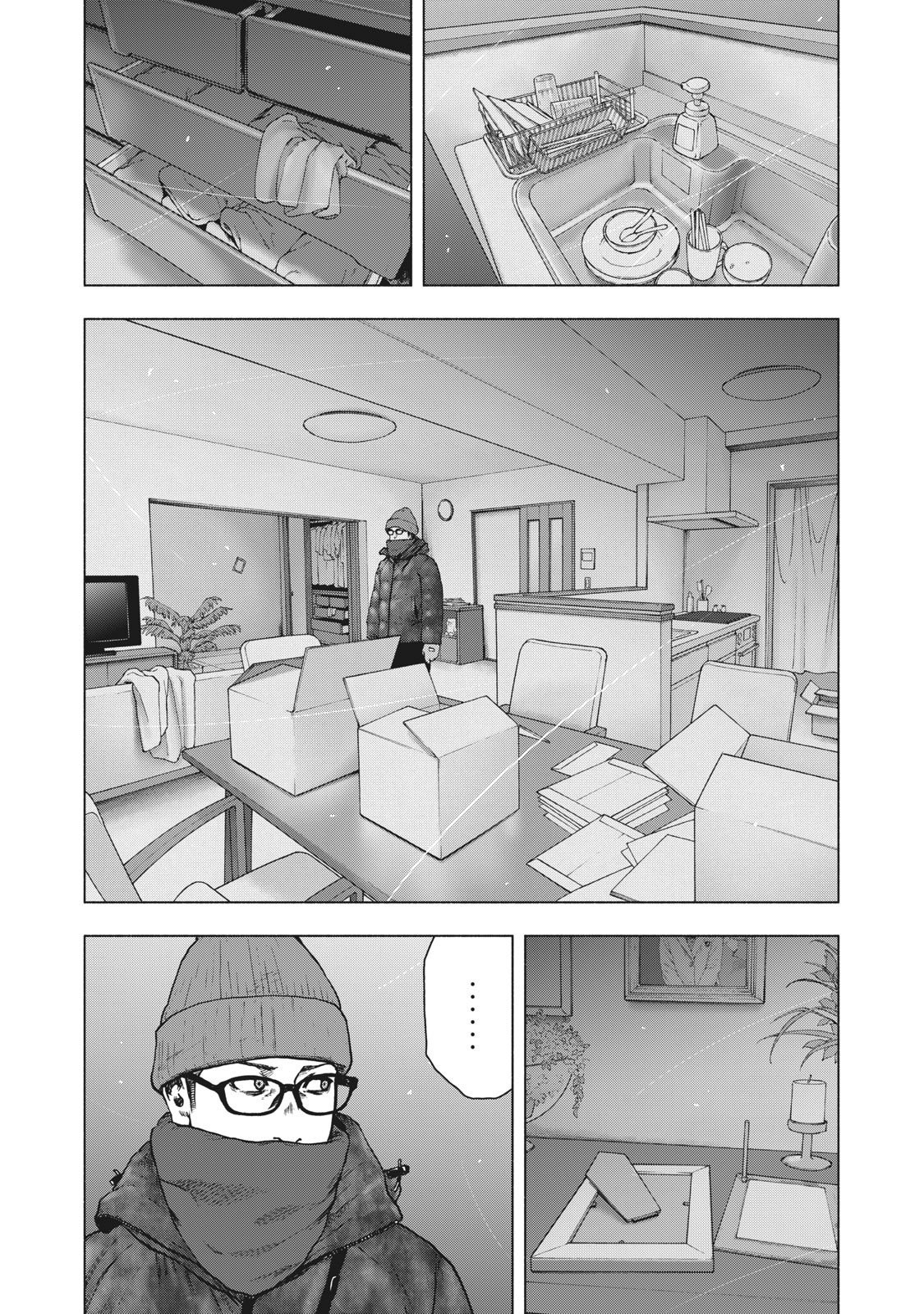 My Dearest Self with Malice Aforethought chapter 71 page 19