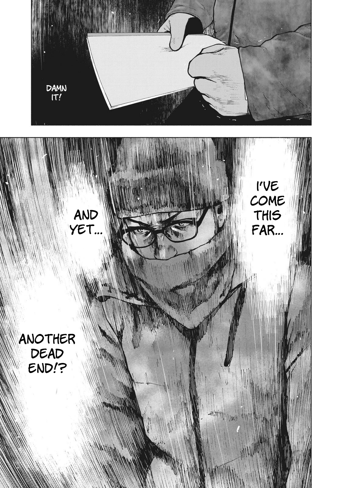 My Dearest Self with Malice Aforethought chapter 71 page 23